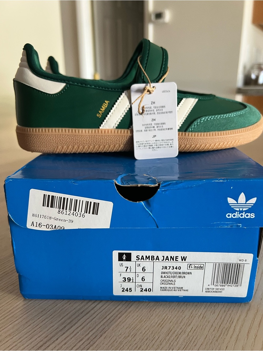 Adidas Samba Jane Green 7.5 Womens Mary Jane Sneakers - Picture 6 of 10